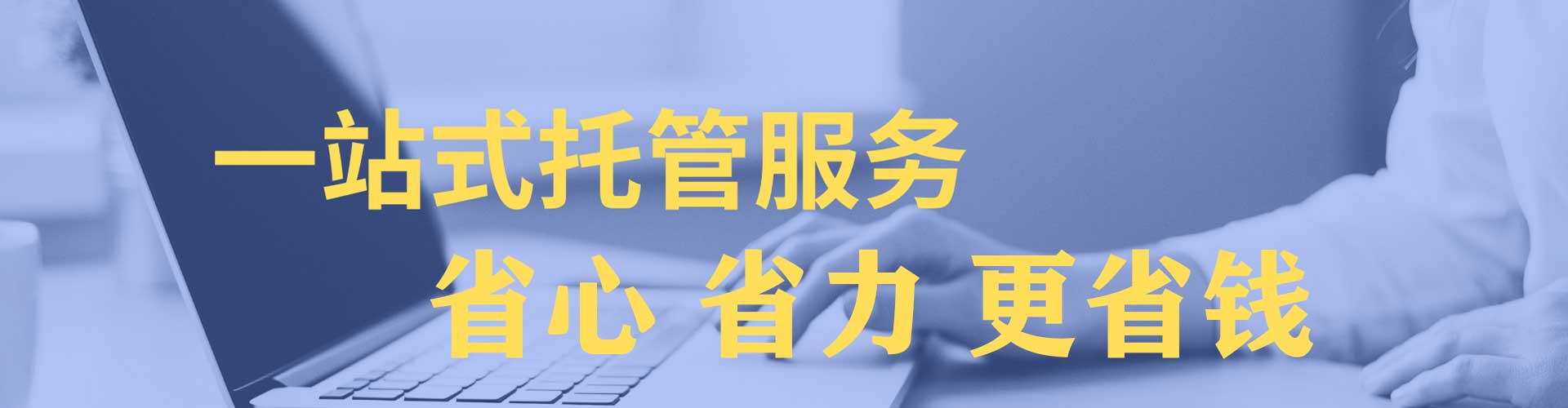 沁水信息流怎么做